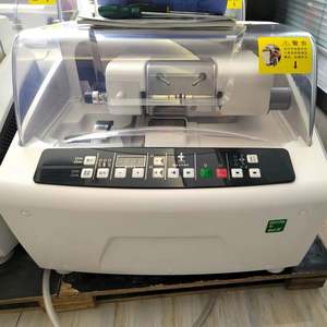 Medסינגלונג חדש הגעה אופטי מכונת edger עבור edger pc/gl/Cr - Product Image 3