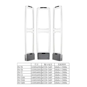 슈퍼마켓 보안 경보 도난 방지 센서 EAS 아크릴 시스템 게이트 AM 58kHz 도난 방지 매장 2 개의 안테나 소매 시스템