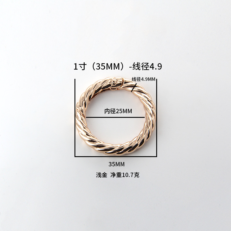 1 inch 4.9 line