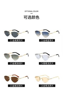 Lunettes de soleil classiques <span class=keywords><strong>Crti</strong></span> Gold, lunettes de marque, lunettes de soleil de luxe, lunettes de soleil de créateur, lunettes en métal sans monture, lunettes anti-UV - Product Image 6