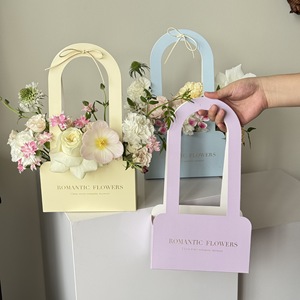 Caja <span class=keywords><strong>de</strong></span> Embalaje <span class=keywords><strong>para</strong></span> Ramo <span class=keywords><strong>de</strong></span> Flores con 38 Secciones, Color <span class=keywords><strong>Madera</strong></span>, <span class=keywords><strong>para</strong></span> el Día <span class=keywords><strong>de</strong></span> la Madre, con Bolsa <span class=keywords><strong>de</strong></span> Mano <span class=keywords><strong>de</strong></span> Cartón Blanco <span class=keywords><strong>para</strong></span> <span class=keywords><strong>Arreglos</strong></span> <span class=keywords><strong>Florales</strong></span> DIY - Product Image 1