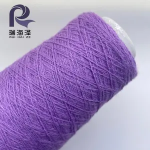 skin-friendly 18NM/2 acrylic polyester nylon anp yarn sheep cashmere yarn blended yarn