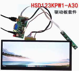 HSD123KPW1-<span class=keywords><strong>A30</strong></span> 12.3 นิ้วบาร์<span class=keywords><strong>จอ</strong></span>แอลซีดีแผง<span class=keywords><strong>จอ</strong></span>แอลซีดีแบบแถบหน้าจอ 1920*720 พร้อมบอร์ดโฆษณา - Product Image 2