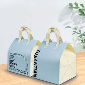 Bolsa Térmica Aislada de Alta Resistencia al por Mayor, con Logotipo Personalizado, de Tela No Tejida y Papel de Aluminio, para Almuerzo, Bebidas, Picnic, Viajes, con Diseño de Letras - Product Image 2