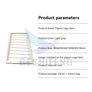 กับดัก<span class=keywords><strong>นก</strong></span>พิราบ GSF G-401T-trap ขนาด 30/40/50/60/70/80/90/100 ซม. สำหรับติดตั้งที่ประตูนกพิราบ <span class=keywords><strong>นก</strong></span>พิราบสามารถเข้าได้แต่ไม่สามารถออกได้ - Product Image 6