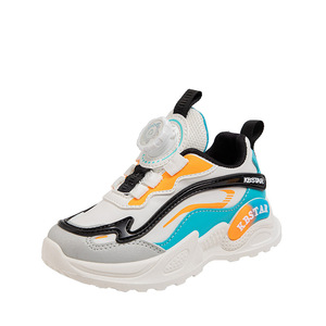 Cema vestiti e scarpe da festa per bambini scarpe da kart per bambini scarpe per bambini da 6 a 12 anni - Product Image 6
