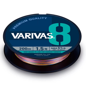 Ligne de pêche tressée VARIVAS 8, 8X, 150m, 300m, 5 couleurs, MaxDrag, ligne tressée multifilament PE <span class=keywords><strong>pour</strong></span> <span class=keywords><strong>la</strong></span> pêche <span class=keywords><strong>en</strong></span> eau salée - Product Image 3