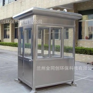 304 - Product Image 2