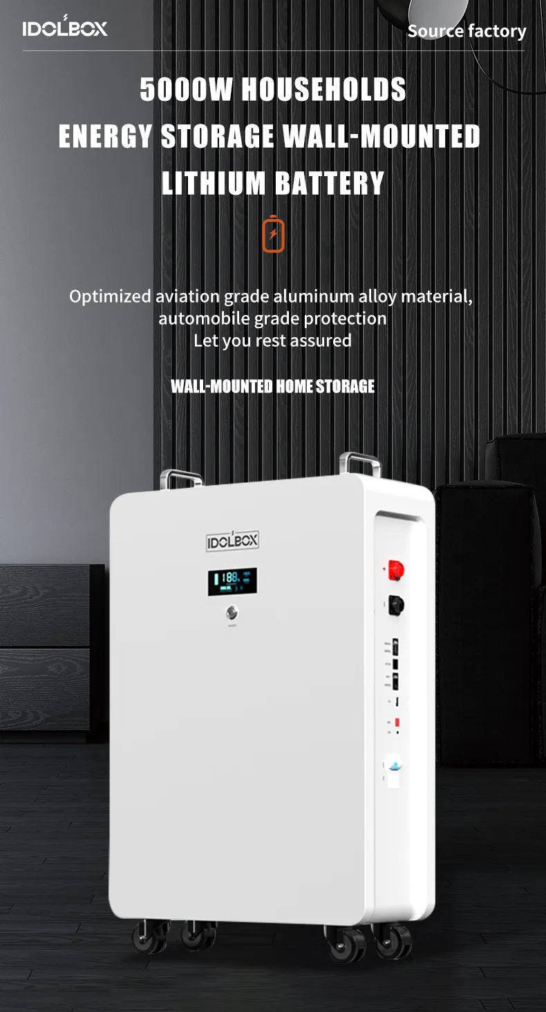 5KWh壁掛け式Lifepo4リチウム家庭用電力貯蔵エネルギー貯蔵バッテリーソーラーバッテリー