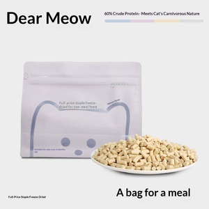 อาหารแมวแบบฟรีซดราย OEM-ODM สำหรับแมวทุกสายพันธุ์ อาหารแห้งครบถ้วน คุณค่าทางโภชนาการสูง เนื้อสัตว์ปริมาณมาก ขายส่งจากโรงงาน - Product Image 5