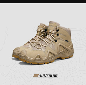 <span class=keywords><strong>Scarpe</strong></span> da Trekking Color Sabbia per <span class=keywords><strong>Uomo</strong></span>, Sneakers in Rete Comode, Stivali da Allenamento Outdoor, <span class=keywords><strong>Scarpe</strong></span> <span class=keywords><strong>Sportive</strong></span> <span class=keywords><strong>Invernali</strong></span> Stile Deserto - Product Image 4