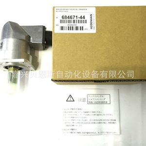 เฮย์เดนไฮน์ โรตารี่เอนโค้ดเดอร์ LF-300B-S122C 68 มม. แบบออปติคอลอินครีเมนทัล สำหรับเครื่องจักรซีเอ็นซี - Product Image 3