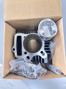 Lifan 110 Pièces et accessoires <span class=keywords><strong>de</strong></span> <span class=keywords><strong>moto</strong></span> <span class=keywords><strong>Prix</strong></span> <span class=keywords><strong>de</strong></span> gros Ensembles <span class=keywords><strong>de</strong></span> bouteilles <span class=keywords><strong>de</strong></span> gaz avec joints - Product Image 6