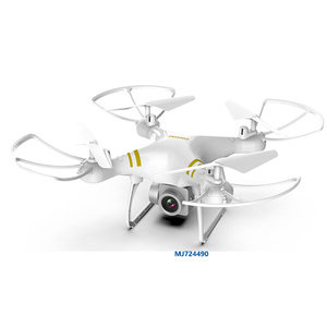 Hot Selling Remote Control UAV Drone <strong>App</strong> Controlled Toys Four-axis <strong>Aircraft</strong> 2.4G RC Quadcopter with HD Camera