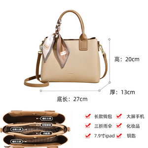 Luxury <b>Handbags</b> for Women Custom Lady <b>Handbags</b> Women Hand Bag Women's Bag Designer <b>Handbags</b> - Product Image 2