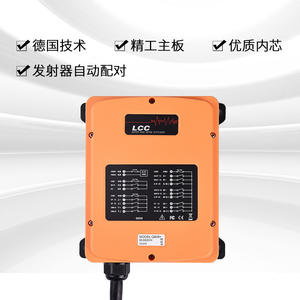Q606ควบคุมระยะไกลไร้สายความเร็วสองระดับสำหรับอุตสาหกรรม LCC/808สำหรับรถเครนเหนือศีรษะ - Product Image 4