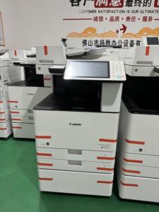 Utilisé pour la photocopieuse/imprimante/scanner couleur A3 C3530 30 ppm avec une résolution de numérisation de 600x600 dpi et une plage de zoom de 25% à 400% - Product Image 2