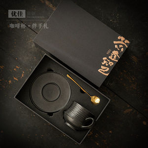ชุดแก้วกาแฟเซรามิกเคลือบด้านสีพื้นสำหรับเป็นของขวัญ - Product Image 4