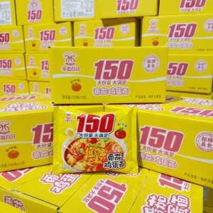 Pack économique de nouilles instantanées au goût de tomates frites et d'œufs, 150 g, grande portion, pour achat en gros - Product Image 4