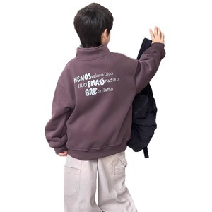 Pulls en coton pour garçons, nouvelle collection printemps ; Modèles coréens à manches longues doublés, lettres unies pour enfants de 8 ans - Product Image 4