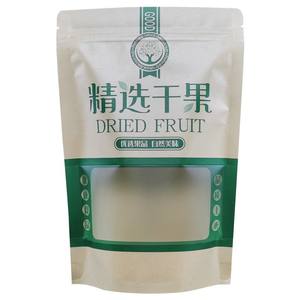 ถุงกันกลิ่น ถุงซีลปิดได้พร้อมหน้าต่างแบบด้าน ถุงฟอยล์แบบตั้งได้สำหรับบรรจุภัณฑ์ถั่ว ขนม และอาหารแห้ง - Product Image 5