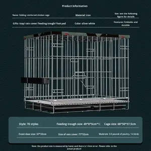 Grande Gabbia per Polli Moderna Rinforzata in Metallo Ecologica, <span class=keywords><strong>Nido</strong></span> da Esterno Pieghevole, Solida per Allevamento di Polli/Anatre - Product Image 5