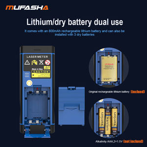 穆法莎MW100户外摄像机型高精度长距离测量仪激光测距仪 - Product Image 6