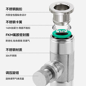 ตัวควบคุมความเร็วลมแบบนิวเมติกสแตนเลส 304 วาล์วควบคุมการไหลแบบทางเดียว รุ่น SL6-01/8-02/10-03 พร้อมข้อต่ออากาศ - Product Image 2