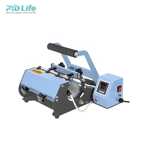 <span class=keywords><strong>Presse</strong></span> à sublimation PYD Life pour gobelets vierges de 12oz, 16oz, 20oz, 30oz, gobelets droits et fins, et tasses à café - Product Image 1