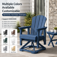 Fauteuil pivotant Adirondack moderne en HDPE, pivotant à 360 degrés, résistant aux intempéries, imperméable, résistant au soleil, pour extérieur, patio, jardin, cour