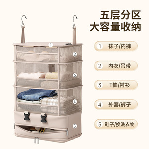 Hanging Clothes Storage Bag Rectangular Khaki Purple Hook Type For Bedroom Travel Organizing Closet - Product Image 4