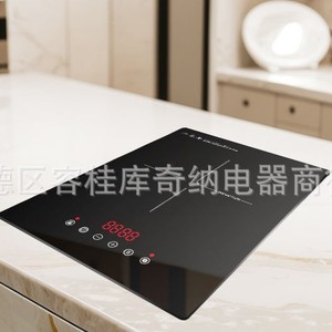 Cocina de Inducción Integrada de un Solo Quemador, 1000W, Más de 9 Niveles, Modelo de Exportación Estándar Europeo - Product Image 2