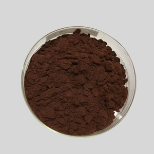 Extracto de Jengibre Negro en Polvo, 5,7-Dimetoxiflavona 2.5% 5% 10%, Extracto Natural de Plantas, Materia Prima para Alimentos y Cosméticos - Product Image 2