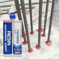 Ancre d'injection époxy pour fixation chimique d'ancrage de construction, prix d'usine, 360 ml