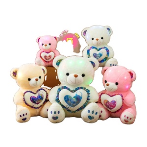 Oso de Peluche con <span class=keywords><strong>Corazón</strong></span>, Oso de Peluche Luminoso con Música, Muñeco de Oso en Forma de <span class=keywords><strong>Corazón</strong></span>, Oso de Peluche de Regalo para el Día de San Valentín - Product Image 1