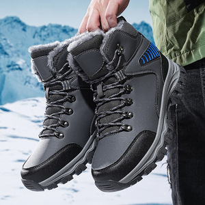 Hiver Mode Bottes de randonnée hautes Doublure polaire Coton chaud 48 Plus Size Outdoor Mountaineering Shoes Thick Hiking Boots - Product Image 5