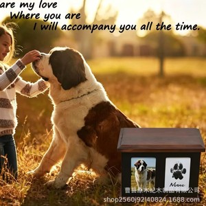 Wooden Pet Urn With Ink Pad Paw Print Paper <b>Photo</b> Album For Dog Funeral <b>Storage</b> <b>Box</b> Durable Rectangle Shape - Product Image 2