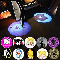 Lampe laser sans fil à LED pour logo de voiture, projecteur d'accueil d'ombre fantôme pour voiture