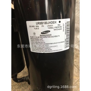 คอมเพรสเซอร์แอร์ซัมซุง รุ่น UR8B180JHDEH ใช้สารทำความเย็น R22 แบบปริมาตรคงที่ สำหรับชุดทำความเย็น - Product Image 1