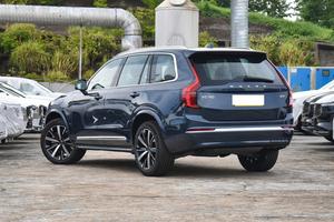 <span class=keywords><strong>Volvo</strong></span> <span class=keywords><strong>XC90</strong></span> <span class=keywords><strong>B5</strong></span> <span class=keywords><strong>AWD</strong></span> Premium 2025, SUV de 5 Plazas, Pantallas Dobles de 12.3 Pulgadas, Stock en China, Envío Inmediato - Product Image 5