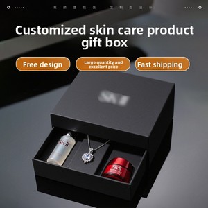Caja de regalo para esencia de cuidado de la piel, caja de embalaje personalizada para productos de cuidado de la piel, cosméticos personalizados, caja de regalo delicada con tapa abatible, regalos personalizados - Product Image 1