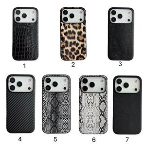 Funda de <span class=keywords><strong>Teléfono</strong></span> de Lujo con Textura en Relieve, Diseño de Leopardo y Serpiente, Fibra de Carbono, Antigolpes y Protectora - Product Image 2