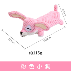 Perro masticable de peluche de diferentes estilos, productos populares - Product Image 6