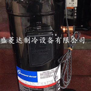 คอมเพรสเซอร์ทำความเย็น HYZL รุ่น ZRD61KC TFD 433 5 แรงม้า สำหรับอุปกรณ์ทำความเย็นและความร้อน - Product Image 4