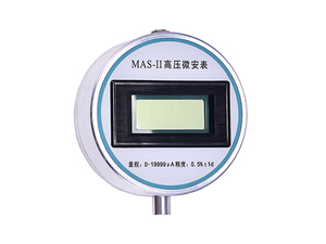 <strong>High</strong> <strong>Voltage</strong> Generator DC 400kV Hipot <strong>Tester</strong> - Product Image 6