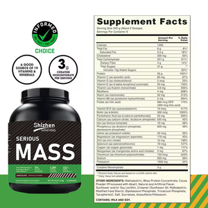 Integratore Alimentare in Polvere per Aumento di Peso OEM ODM, 6LB Gusto Cioccolato, 50g di Proteine per lo Sviluppo Muscolare - Product Image 2