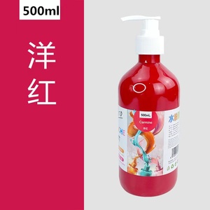 <span class=keywords><strong>Colori</strong></span> Tempera Lavabili per Bambini <span class=keywords><strong>Pittura</strong></span> con Spugna e Dita <span class=keywords><strong>Colori</strong></span> Vivaci - Product Image 6