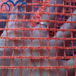 Bóng rổ hàng rào lưới/cao cấp ngoài trời Vườn Cricket lưới - Product Image 5