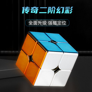 Cubo Magnético de Velocidad Sengso 2x2x2, Juguete de Rompecabezas Profesional para Competición, para Mayores de 6 Años - Product Image 2