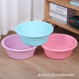 Bassine en plastique épaissi, ronde, couleurs mélangées, facile à nettoyer, pour la lessive domestique et l'utilisation en dortoir étudiant - Product Image 2